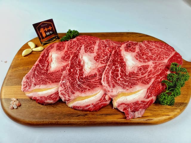 꽃등심